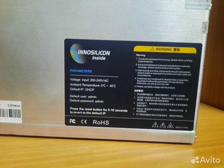 Innosilicon T2T 30TH/s