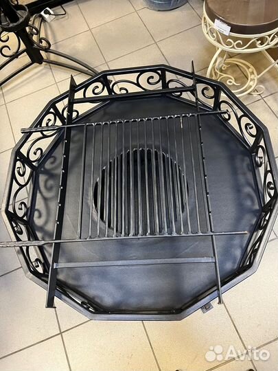 Костровой очаг