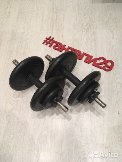 Гантели по 15кг разборные