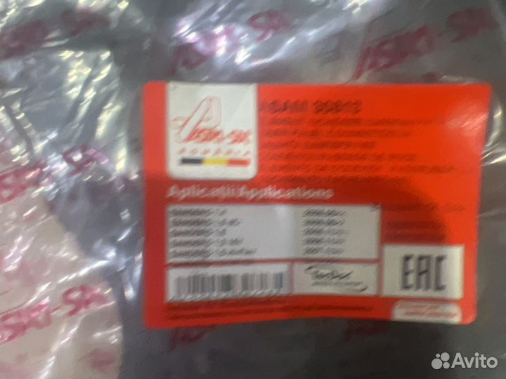 Защита бампера renault sandero 10-14 LH