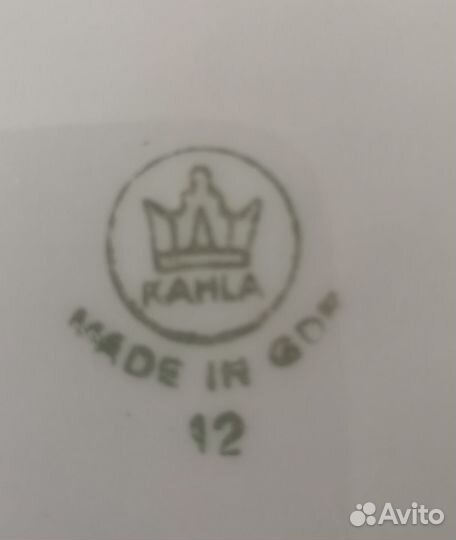 Салатник фарфор ГДР винтаж