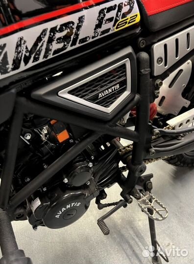 Avantis City 250 стильный дорожный мотоцикл