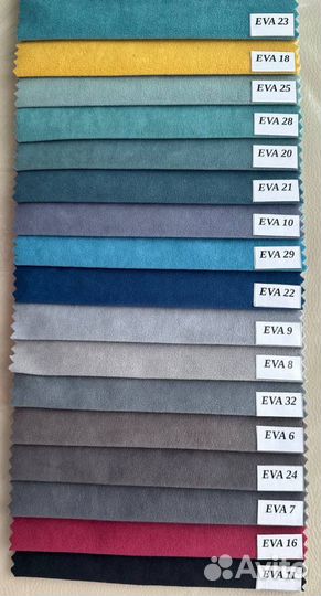 Диван Евро Loft (быстрая доставка)