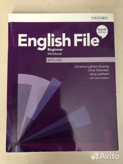 Книги по английскому языку