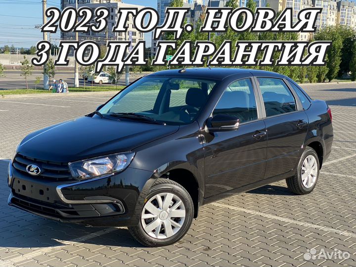 LADA Granta 1.6 МТ, 2023, 100 км