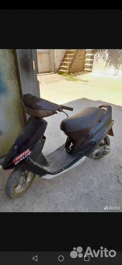 Yamaha Axis