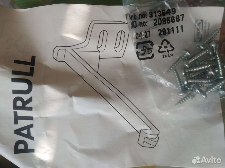 Защита от детей