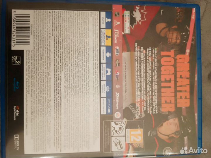 Диск NHL23 для PS4