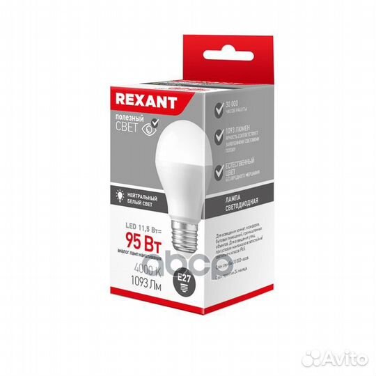 Лампа светодиодная 220V A60 11.5W 1093lm E27 40