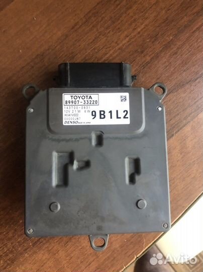 Блок управления фары левой Led Toyota Camry V70