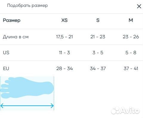Крепления для сноуборда union cadet black S24