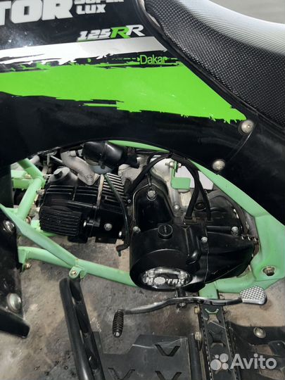 Квадроцикл motax raptor 125 super lux