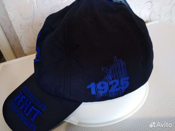 Кепка бейсболка мужская