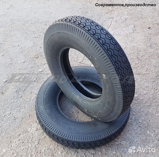 Омскшина И-194 6.5/6 R15 19B