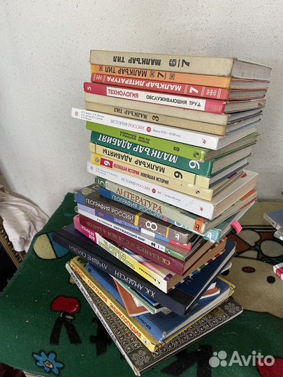 Школьные книги пакетом