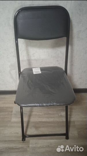 Стул складной