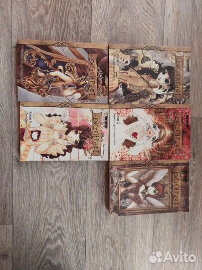 Манга, книги