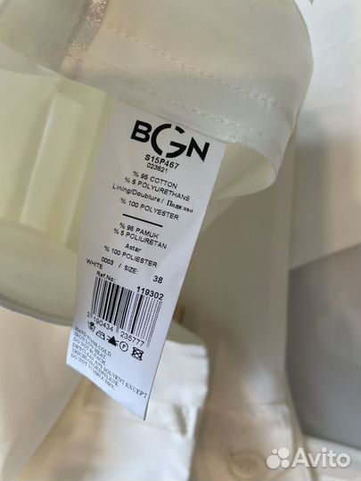 Брюки хлопковые Bgn