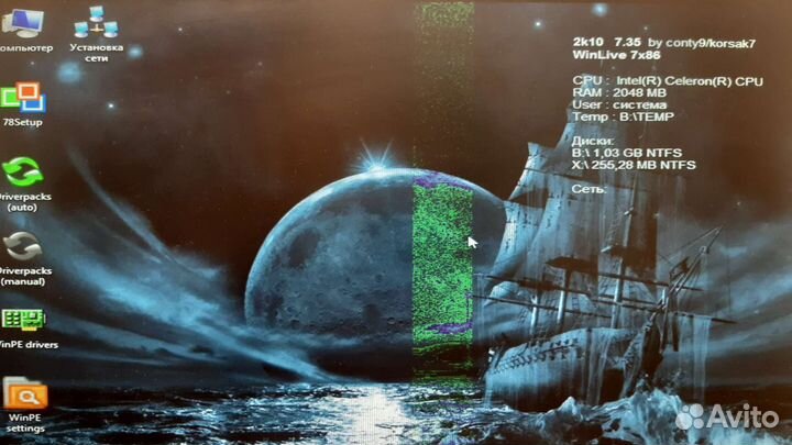 Видеокарта Asus R9 270X