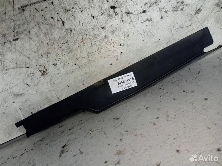 Воздуховод радиатора верхний Hyundai Santa Fe CM