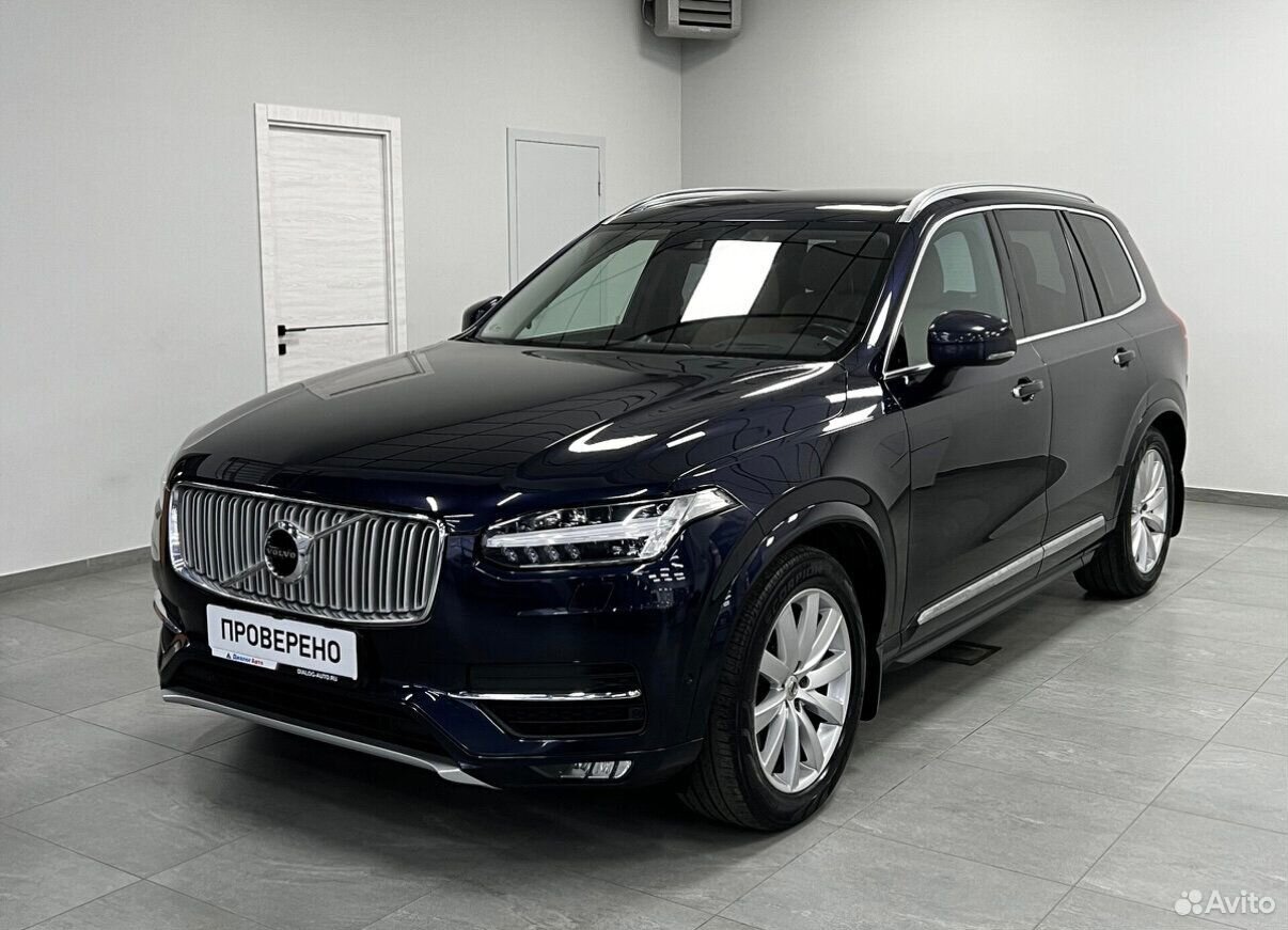 Volvo XC90 2.0 AT, 2015, 97 300 км