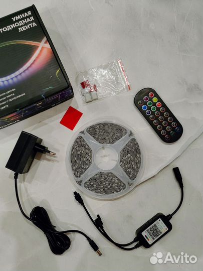 Лента светодиодная rbg новая