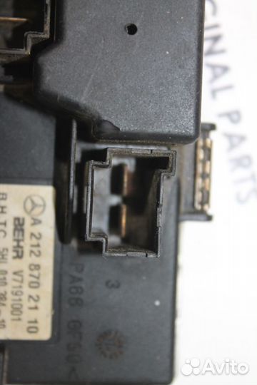 Регулятор вентилятора печки w204 Mercedes