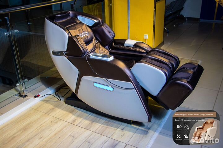 Массажное кресло