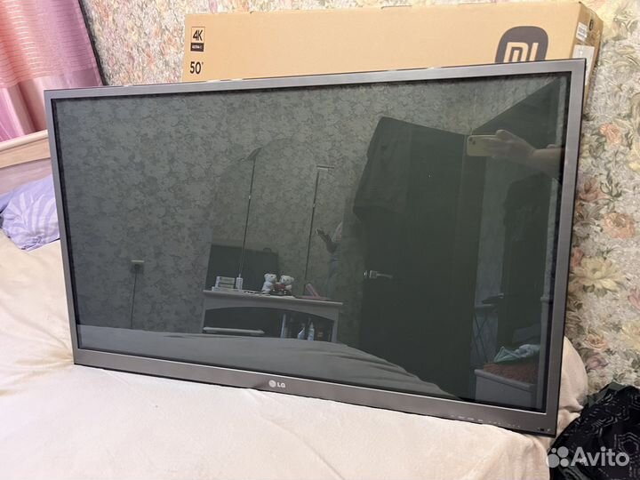 Телевизор бу