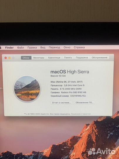Apple iMac 27'' retina 5k