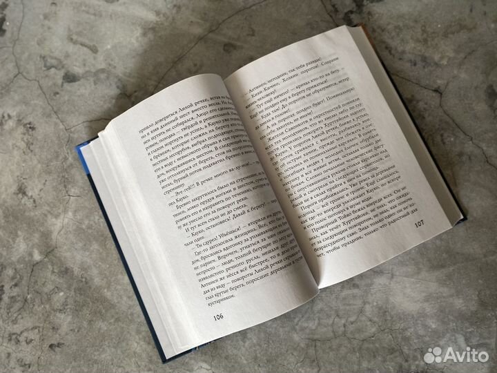 Дмитрий Овсянников 