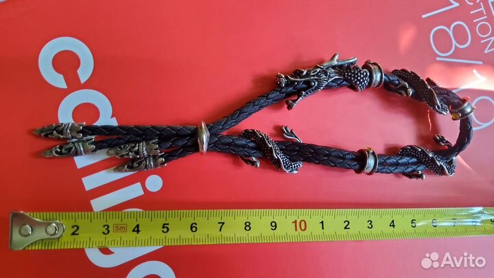 Кожаный браслет