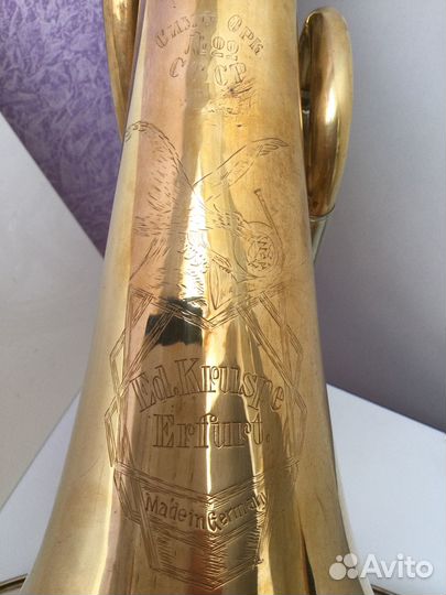 Двойная валторна “Ed. Kruspe Erfurt”