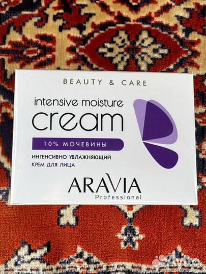 Крем для лица aravia