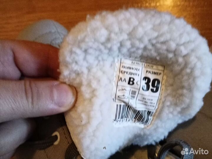 Коньки женские 39 размер