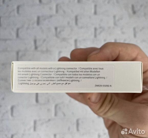 Кабель для iPhone (Новый)