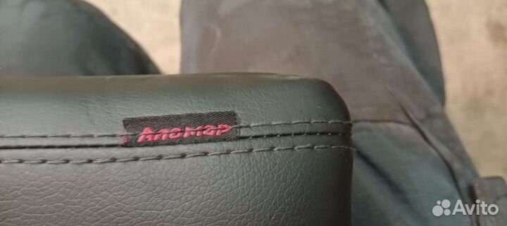 Подлокотник на гранту