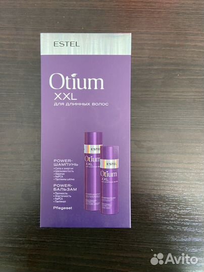Estel наборы и средства для ухода