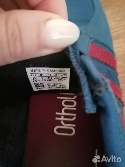 Кроссовки adidas