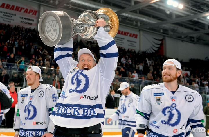 Билеты на хоккей.Динамо все матчи. Центр