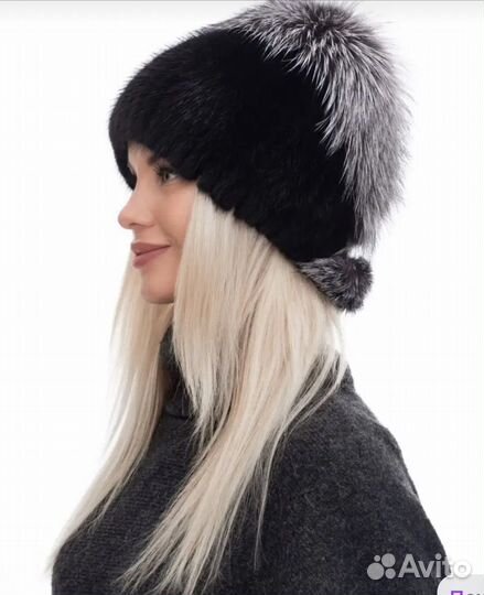 Женские меховые шапки
