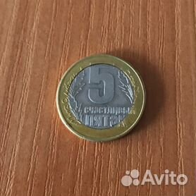 Техника чеканки монет – ч.3 Станочная чеканка тестонов и талеров | Музей денег