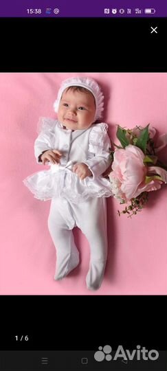 Комплект на выписку для девочки