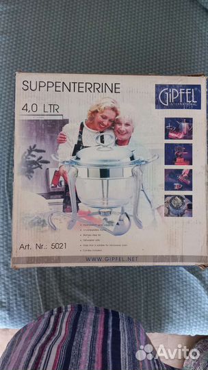 Супница-мармит