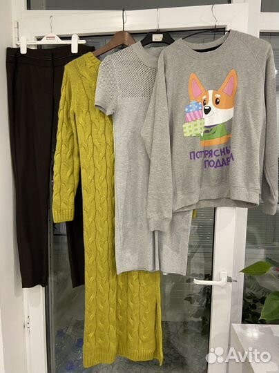 Женская одежда пакетом