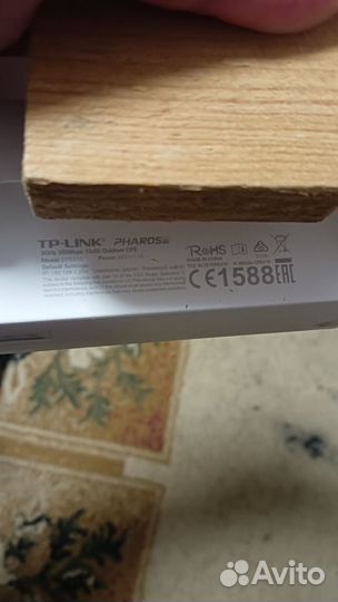 Точка доступа наружная TP-Link CPE510 Wi-Fi мост