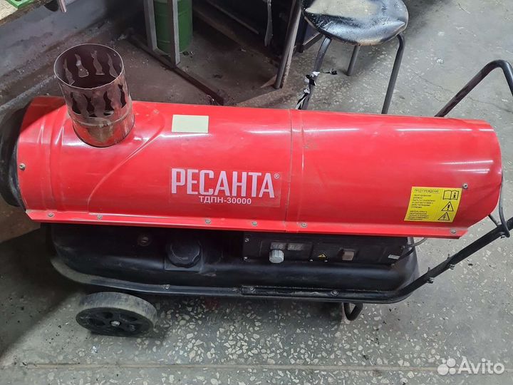 Тепловая пушка дизельная