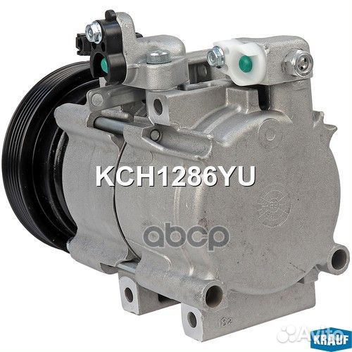 Компрессор кондиционера KCH1286YU Krauf