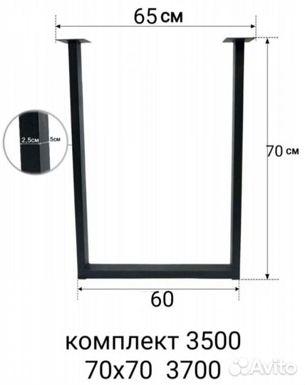 Слэб из дерева карагач