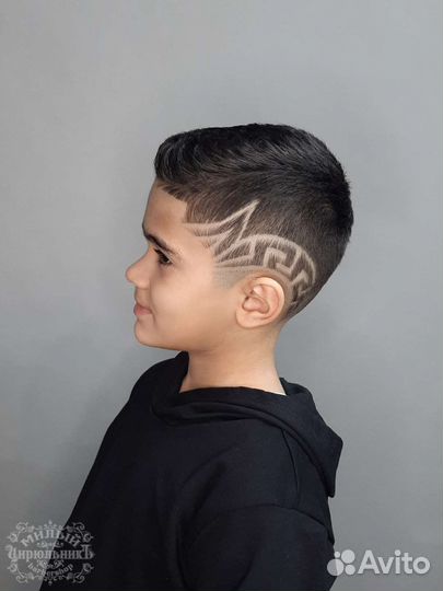 Парикмахер - Барбер